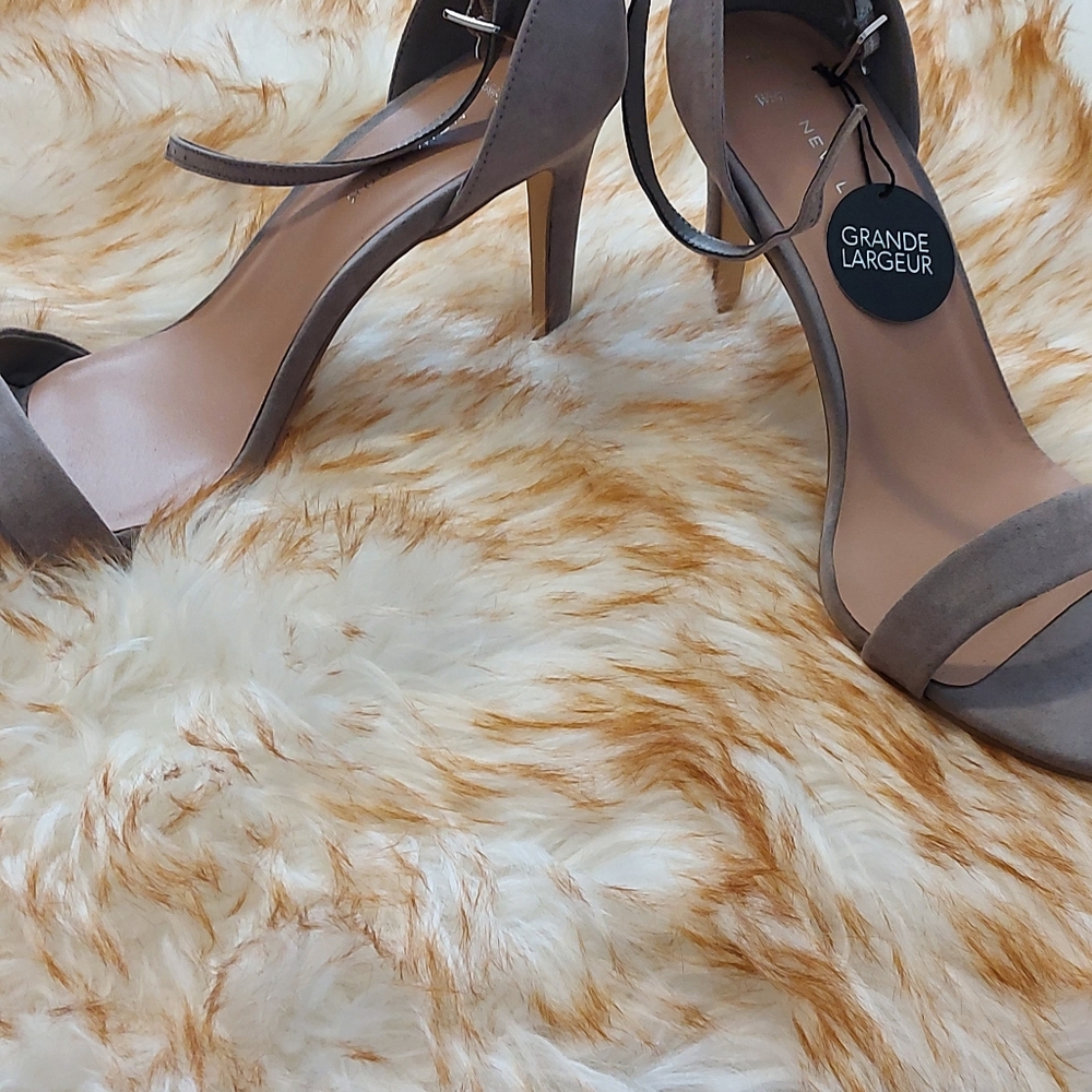 New Look strappy heels